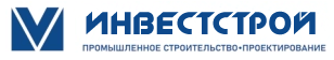 Строительная компания «ИНВЕСТСТРОЙ»